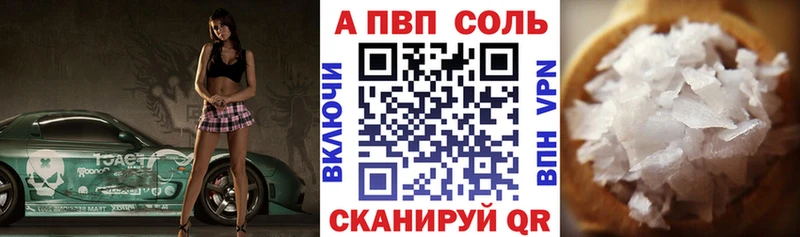 Хочу наркоту Дюртюли Гашиш Альфа ПВП НБОМе Меф мяу мяу Бошки Шишки Cocaine