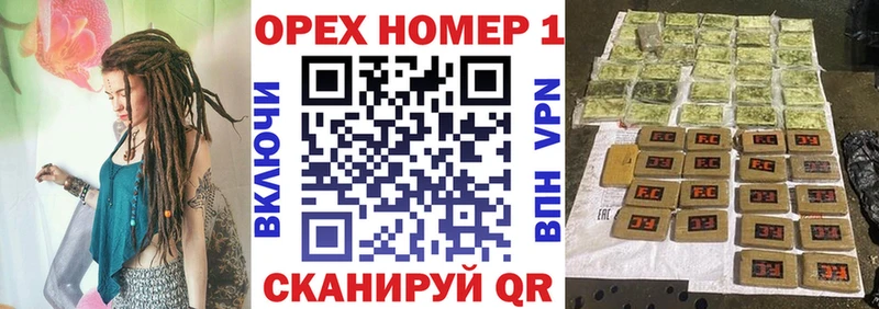 где продают Дюртюли Кокаин Fish Scale