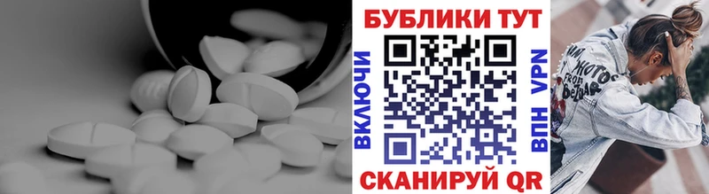 Ecstasy Дубай  купить  сайты  Дюртюли 