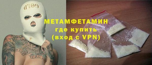 дурь Богданович