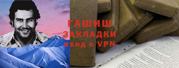 дурь Богданович