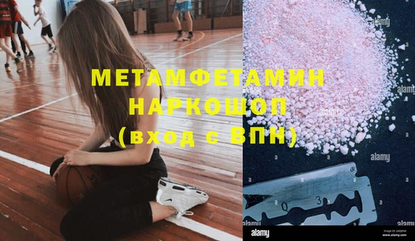 дурь Богданович