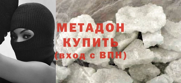 mdpv Бронницы