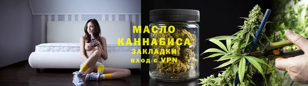 мет Богородск
