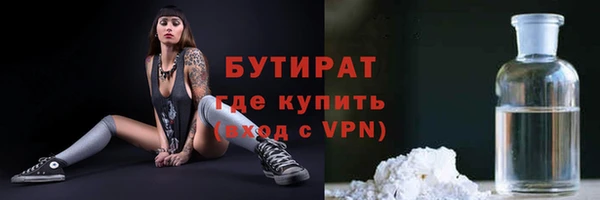 дурь Богданович