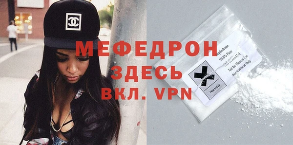 дурь Богданович