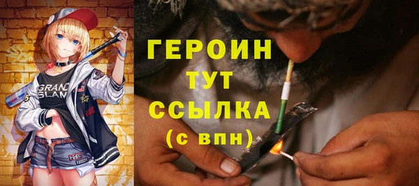 дурь Богданович
