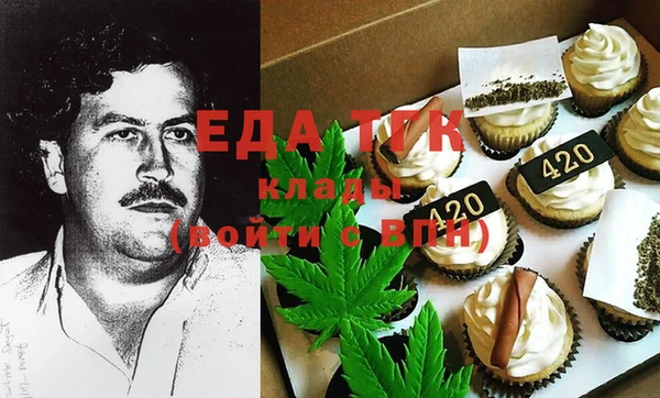 дурь Богданович