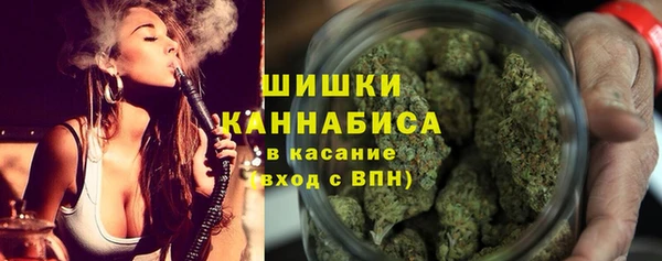 героин Бородино