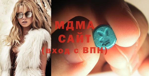 стаф Белокуриха