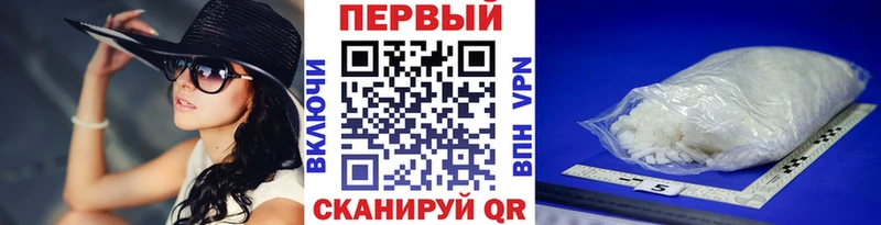 Первитин витя  Дюртюли 