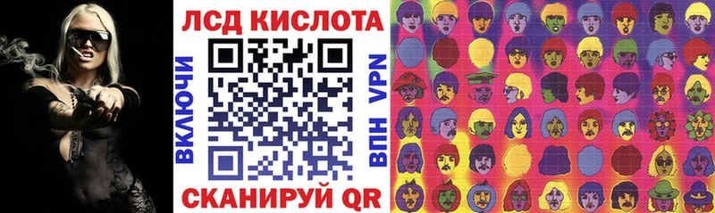 гидра зеркало  Дюртюли  Марки NBOMe 1,5мг  сколько стоит 
