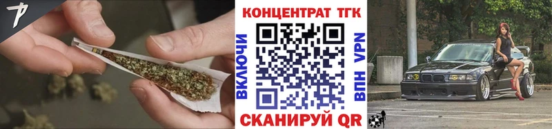 blacksprut ссылки  нарко площадка клад  ТГК THC oil  Дюртюли 