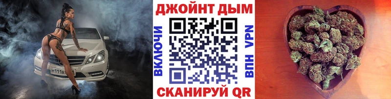 мега маркетплейс  Дюртюли  Бошки марихуана конопля 